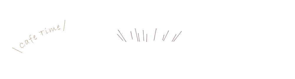 3つの抽出方法