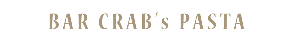 BAR CRABのパスタ